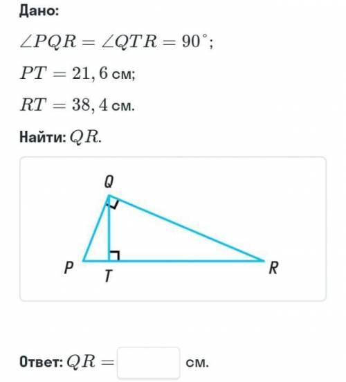 ребят, но так как сайт забирает себе в залог половину, вы получите 20. глубоко извиняюсь ​