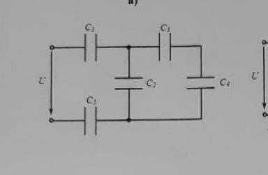 Расчет цепей при смешанном соединении конденсаторов Сделайте вариант , молю , как можно быстрее, оче