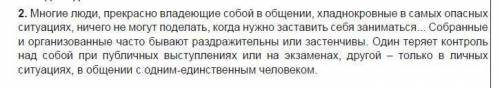 От мне не жалко,главное выполните . Описание что и как делать на скринах.