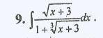 Найти интеграл ((x+3)^1/2)/(1+(x+3)^1/3)