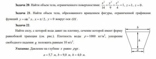 Здравствуйте с решением оставшихся 3 вопросов. Буду рад вашей поддержке! Если можно,то хотя-бы первы