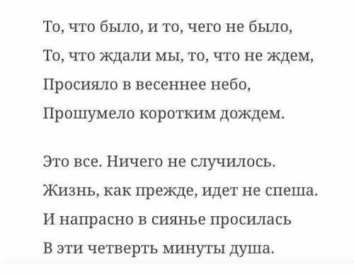 сделать домашнее задание)определить разряды местоимений