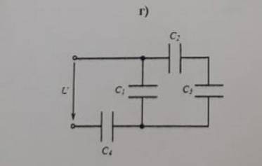 Расчёт цепей при смешанном соединении конденсаторов вариант 23