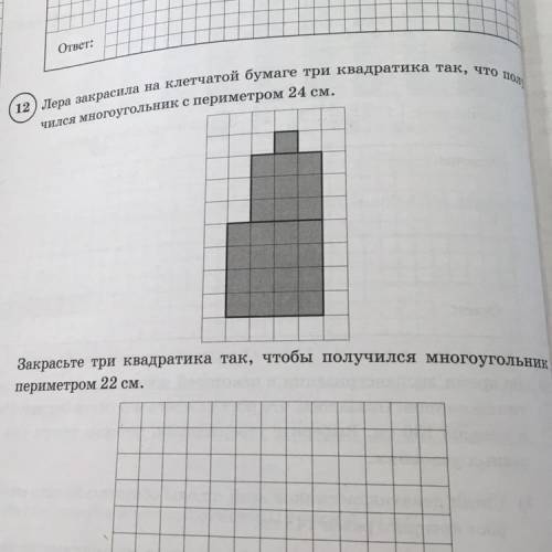 Найдите наибольшее четырёхзначное натуральное число, у которого произведение цифр изведения цифр рав