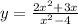 y = \frac{2 {x}^{2} + 3x }{ {x}^{2} - 4 }