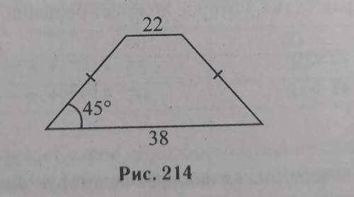 В равнобедренной трапеции основания равны 22 и 38, а один из углов между боковой стороной и основани