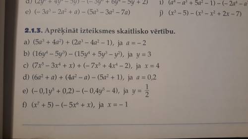 с решением алгебраических примеров с полиномами. За решение Решите полностью задание 2.1.3., с приме