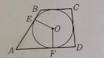 Дан круг (O; R) BC = 7 см, AF = 5 см, FD = 4 см, ∠EOF - 120 °, OE = OF = r НАЙТИ: 1) АЕ 2) AB + CD 3