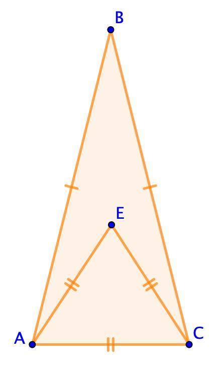 Периметр ABC= 70Периметр AEC= 60Найти= AB