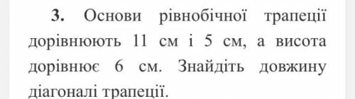 ВАС, СТОЛЬКО ДЗ НЕ УСПЕВАЮ, ЩАС УМРУ РАДИ ХРИСТА, ЕСЛИ НЕ НАПИШУ ПОЛУЧУ 2(((