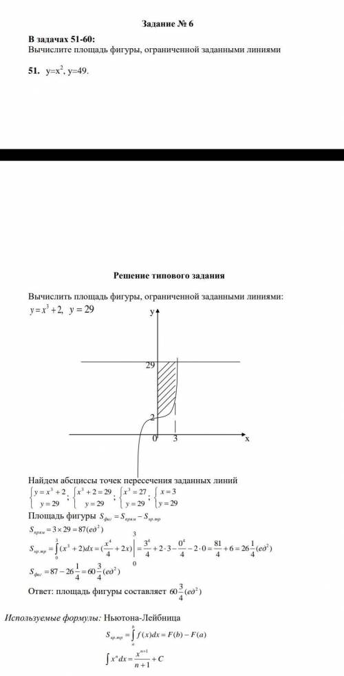 (( СКОРА ПАРА НАЧНЕТСЯ(((​