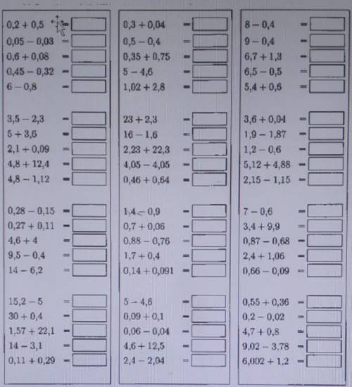 0,2 +0,5 0,05-0,030,6 +0,080,45 -0,326-0,80,3 +0,040,5-0,40,35 +0.755 -4,61,02 + 2,88-0,49 -0,46.7 +