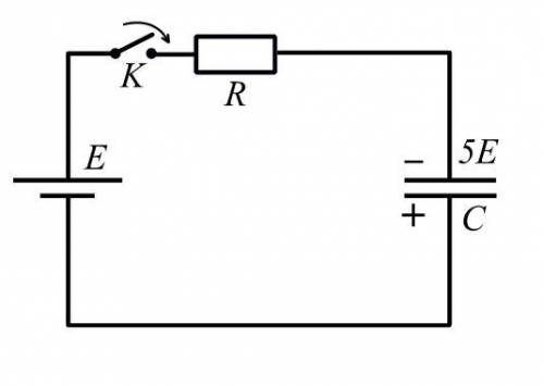 Конденсатор ёмкости С = 100 мкФ, заряженный до напряжения 5E, подключается к батарее с ЭДС E (см. ри