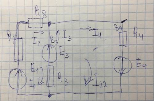 . Нужно определить методом законов 1 и 2 Кирхгофа и методом контурных токов ( Данные: E1=220В, E3=11
