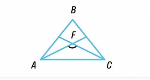 В равнобедренном треугольнике ABC с основанием AC проведены биссектрисы углов А и С, которые пересек