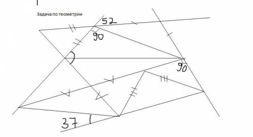 Найти все углы дано- b-? И нормально ок