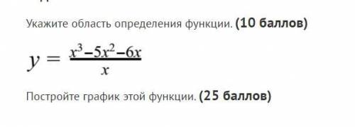 с алгеброй, был бы вам очень благодарен.