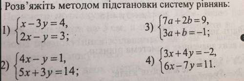 Привіт будь ласка мені дуже потрібна до я віддам всі своі ів дякую тому хто дороможить