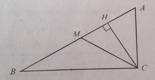 На рисунку зображено (фото) прямокутний трикутник АВС, у якого кут ACB = 90°, СН – висота, СМ –медіа