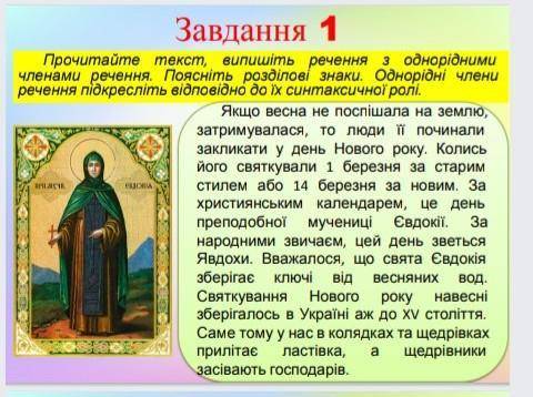 ДО ІТЬ ТЕРМІНОВО ДО ІТЬ ТЕРМІНОВОДО ІТЬ ТЕРМІНОВОДО ІТЬ ТЕРМІНОВОДО ІТЬ ТЕРМІНОВОДО ІТЬ ТЕРМІНОВОДО