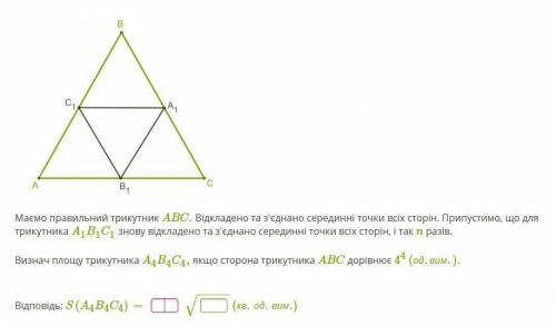 Максимум , буду признателен, если с обьяснением