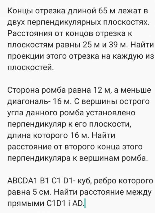 Здравствуйте, дорогие очень нужно сегодня сдавать. Сколько сможете ​