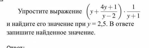 Можно решение? Картинка прикреплена