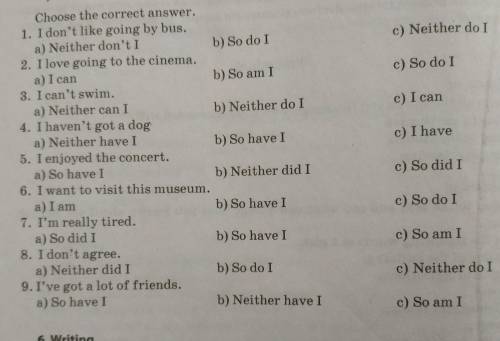 Choose the correct answer. Дуже потрібно, до іть будь ласка!