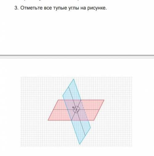 решить с доказательствами и объяснениями.