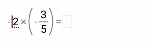 Обчыслить:5: ( -0,2)=-5* ( 0,5)=4,6* 6,21=0,75: ( -3)=​