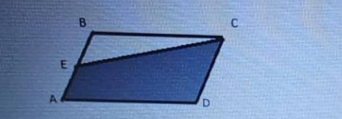 4) в параллелограмме ABCD, AE=EB, Saecd=12см^2. Найдите лошадь параллелограмма !