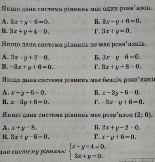 Хелпзгозирщмзоможсэьсрщмрщ из ощсщпспщ​