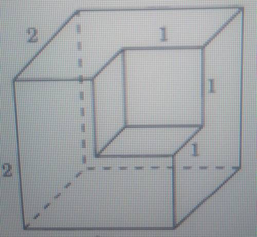 Найдите площадь детали , изображённого на рисунке, все двугранные углы которого прямые.​