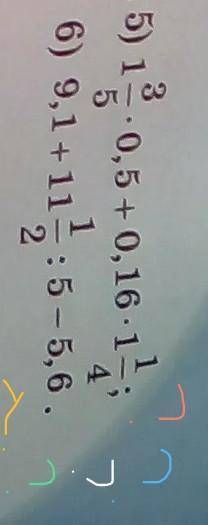 5) 13-0,5+0,16.126) 9,1+11+ :5-5,6 . ​