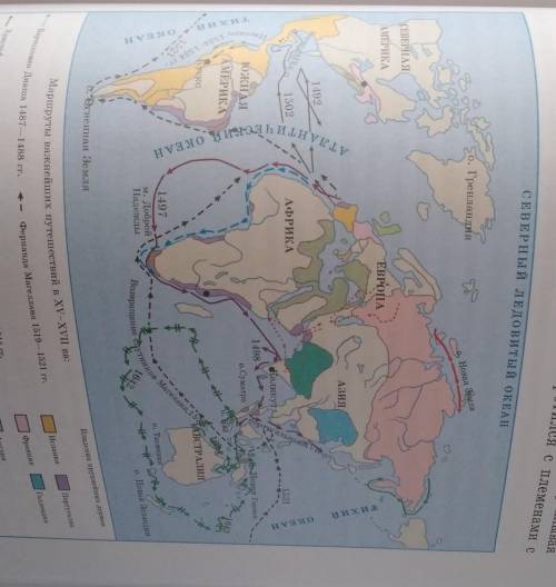 Используя карту на стр 91 выполните заданиеПутешественник-открытия​