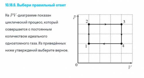 Задача на фото, варианты решения тоже, плачу много, даю звезду