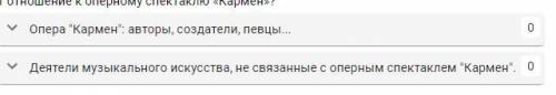 Опера Кармен: авторы, создатели, певцы. И кто не относится к этой опере. Майя Жорж Бизе Родион Ще