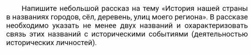 Что можно написать в выводе? (1 предложение)​