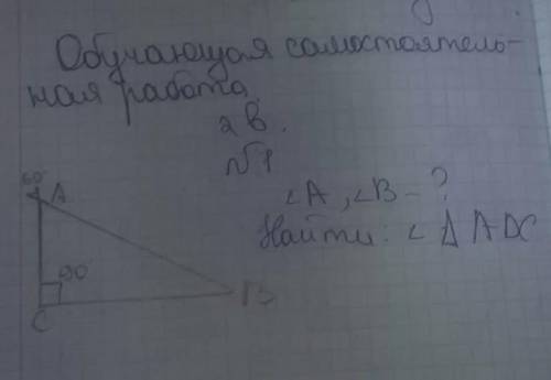 ,вопрос жизни и смерти ,вам не сложно ,а мне приятно ​