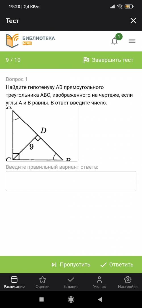 хотя бы все что сможите