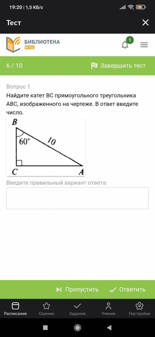 хотя бы все что сможите