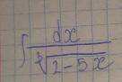 Приклади №1, №2, №3 потрібно обовязково рішити вказуванням: t = ..., dt = ... Наприклад: t = х^2+1,