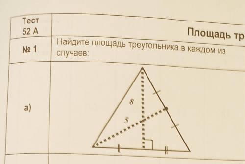 Предоставляйте полное решение