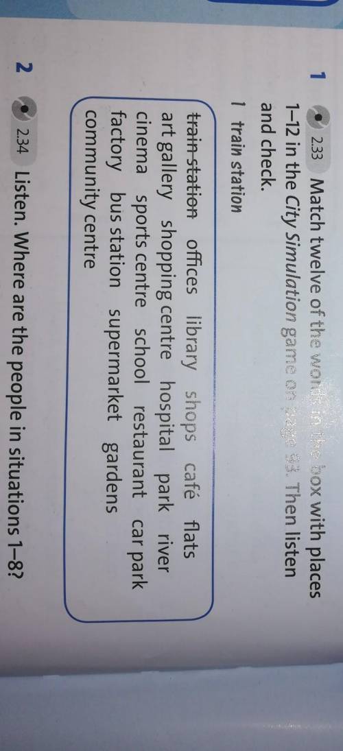 2.234 Listen. Where are the people in situations 1-8?первое и фтарое задание опщие ​
