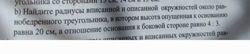 если можно с Объяснием я просто не понимаю(​