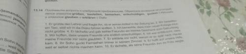 Нужно сделать упражнение 13.14 по немецкому и заранее