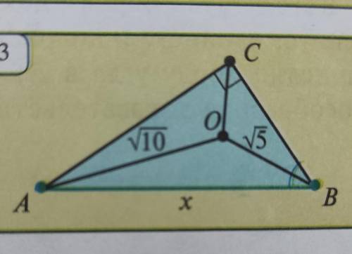 биссектрисы прямоугольного к ABC (C=90°) пересекаются в точке О . найдите гипотенузу , если AO =√10,