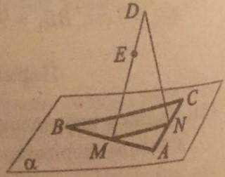 Bідрізок MN — середня лінія трикутника АВС. Поза площиною трикутника вибрано точку D. На відрізку MD
