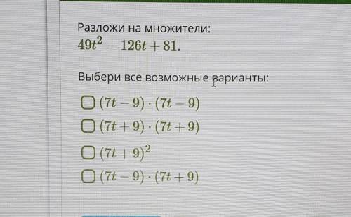 ОЧЕНЬ НУЖНО (ФОТО) ТОЛЬКО ПРАВИЛЬНО ​