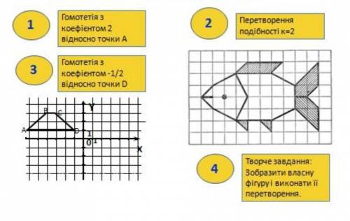 Нужно решить все задания​